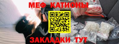 круглые Заводоуковск