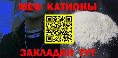 метадон Заволжье