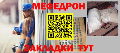 метадон Заволжье