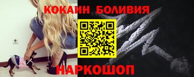 метадон Заволжье