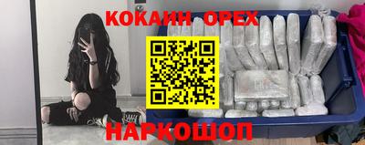 метадон Заволжье