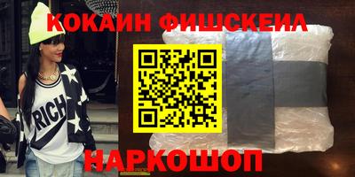 круглые Заводоуковск