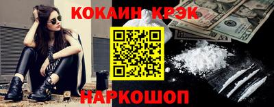 круглые Заводоуковск
