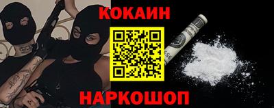 метадон Заволжье