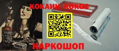 mdma Жуковский