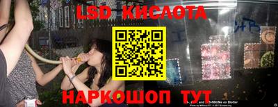 метадон Заволжье