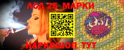 mdma Жуковский