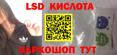 mdma Жуковский