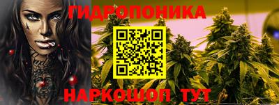 mdma Жуковский