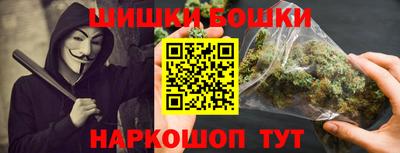 mdma Жуковский