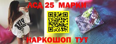 mdma Жуковский