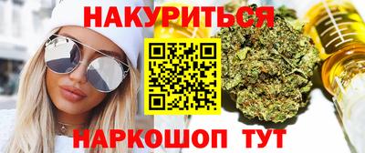 mdma Жуковский