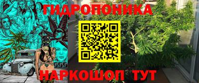 круглые Заводоуковск