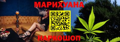 круглые Заводоуковск