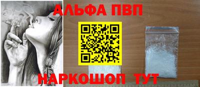 круглые Заводоуковск