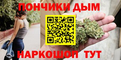 круглые Заводоуковск