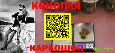 метадон Заволжье