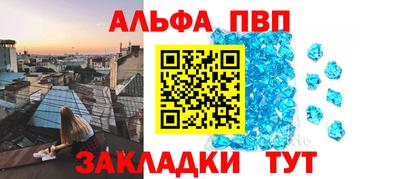 круглые Заводоуковск