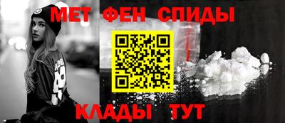 круглые Заводоуковск