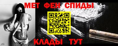 mdma Жуковский