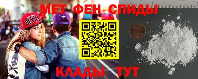 mdma Жуковский