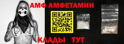 метадон Заволжье
