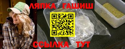 круглые Заводоуковск