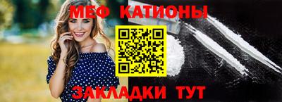 mdma Жуковский