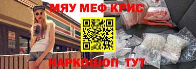 метадон Заволжье