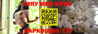 метадон Заволжье