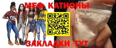 круглые Заводоуковск