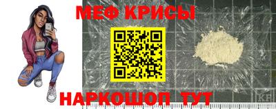 метадон Заволжье