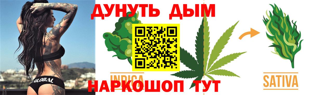 ЭКСТАЗИ  Кокаин  Alpha PVP СК кристаллы  Вход с VPN  Канабис  Краснокаменск  Гашиш  Меф МЯУ МЯУ  
